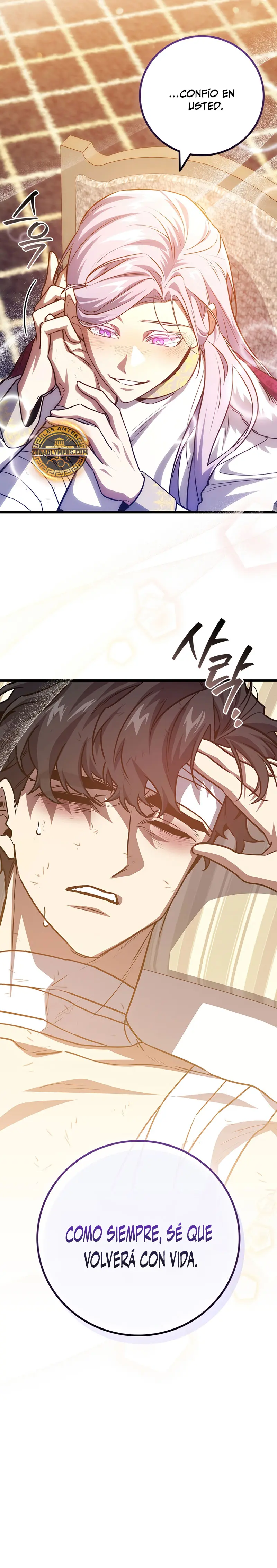 Mago devorador de dragones Capítulo 132 - Page 8