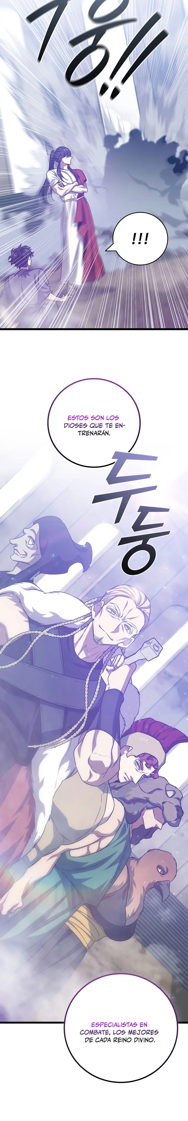 Mago devorador de dragones Capítulo 133 - Page 24