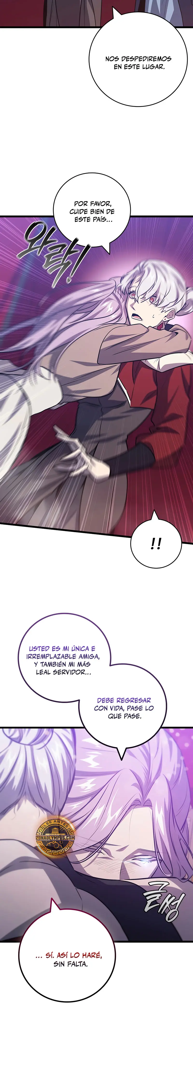 Mago devorador de dragones Capítulo 133 - Page 4