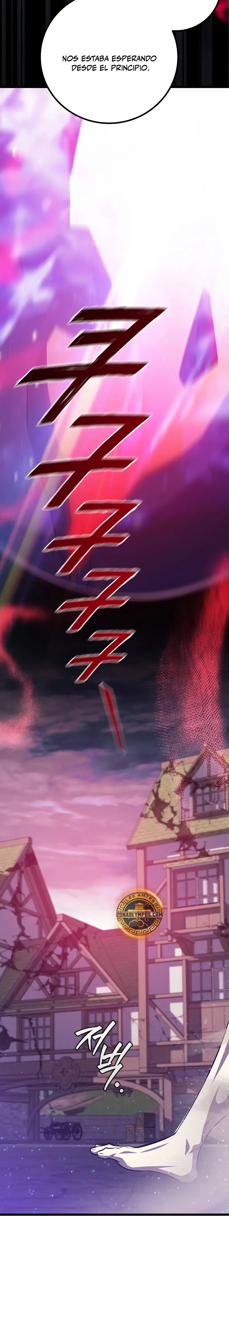 Mago devorador de dragones Capítulo 134 - Page 28