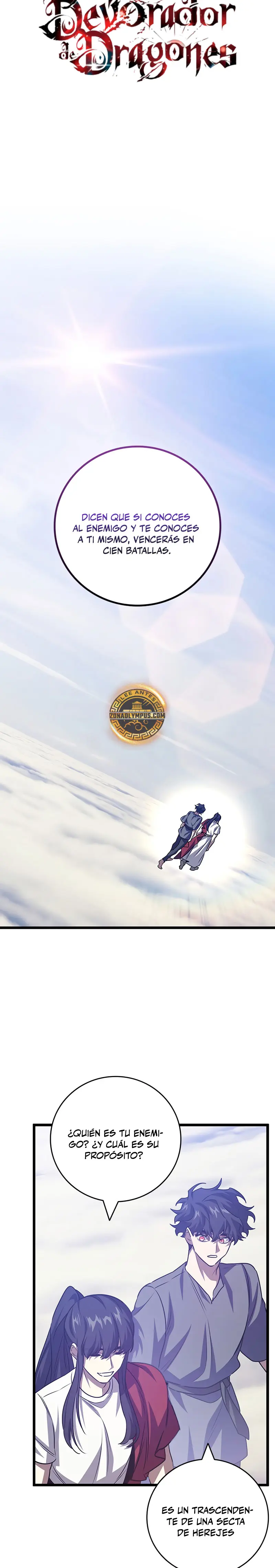 Mago devorador de dragones Capítulo 134 - Page 6