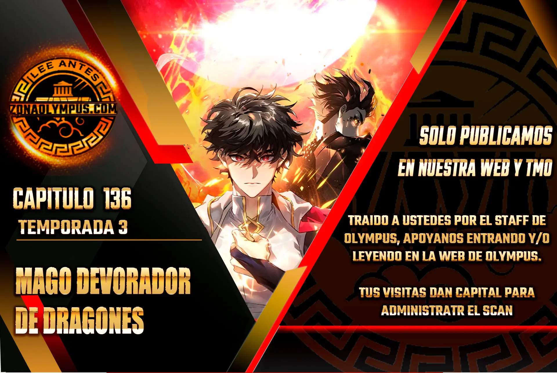 Mago devorador de dragones Capítulo 136 - Page 1