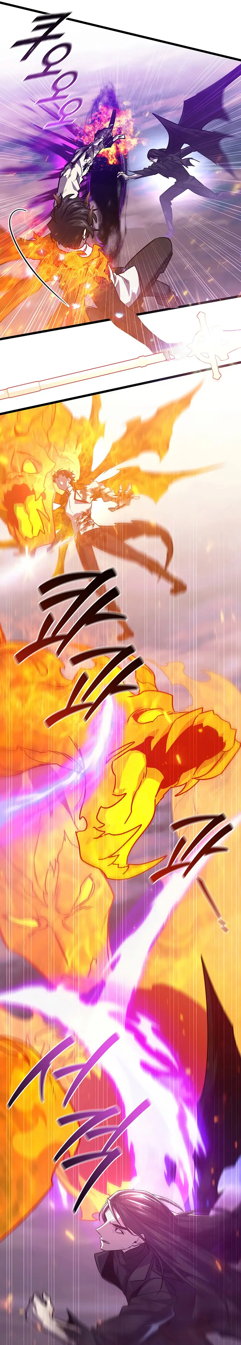 Mago devorador de dragones Capítulo 136 - Page 22