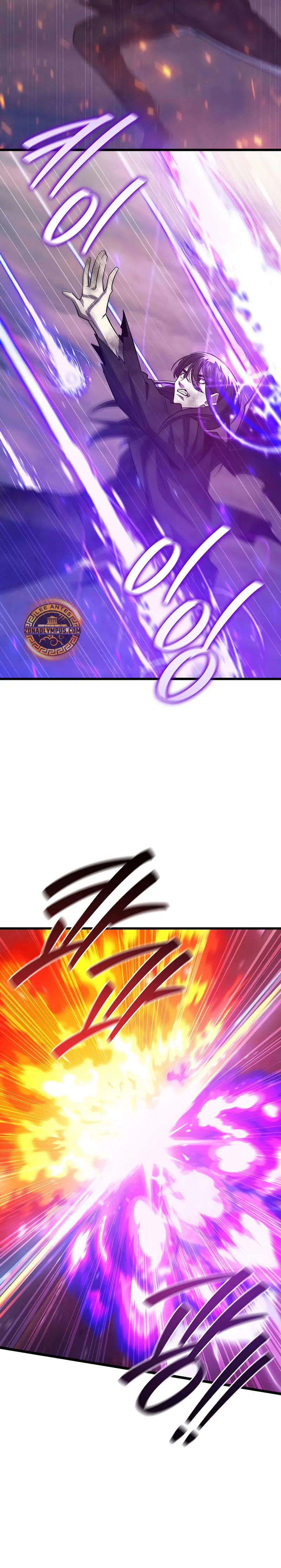 Mago devorador de dragones Capítulo 136 - Page 23