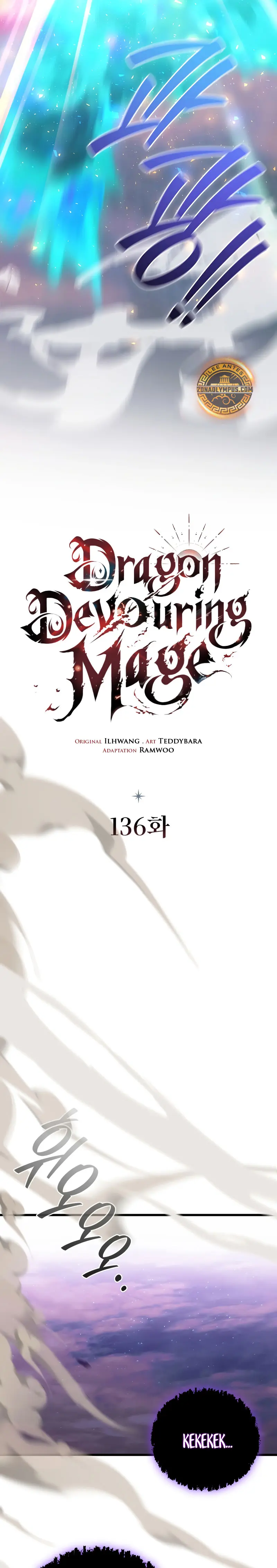 Mago devorador de dragones Capítulo 136 - Page 9