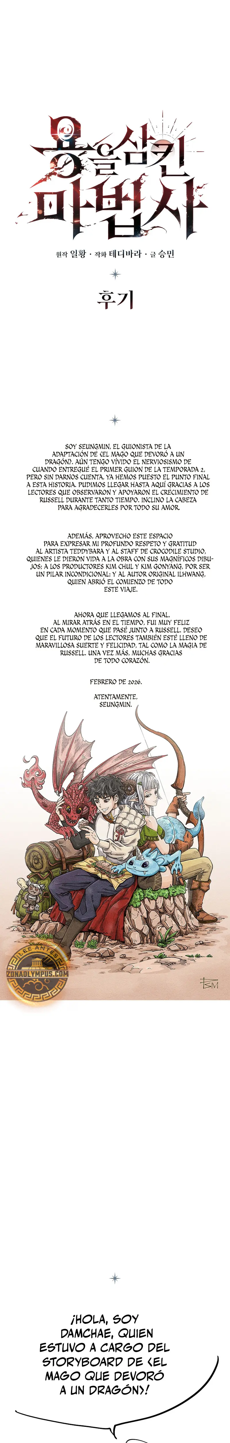 Mago devorador de dragones Capítulo 137.5 - Page 1
