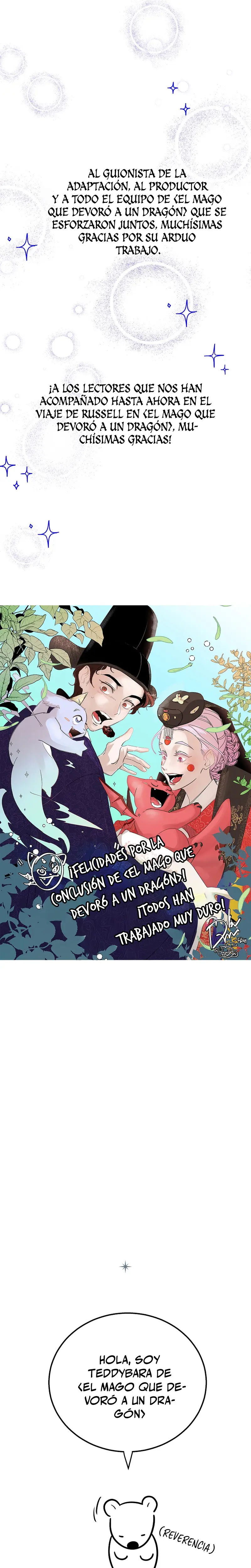 Mago devorador de dragones Capítulo 137.5 - Page 3