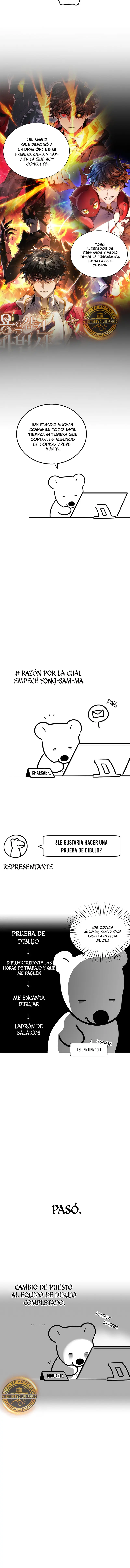 Mago devorador de dragones Capítulo 137.5 - Page 4
