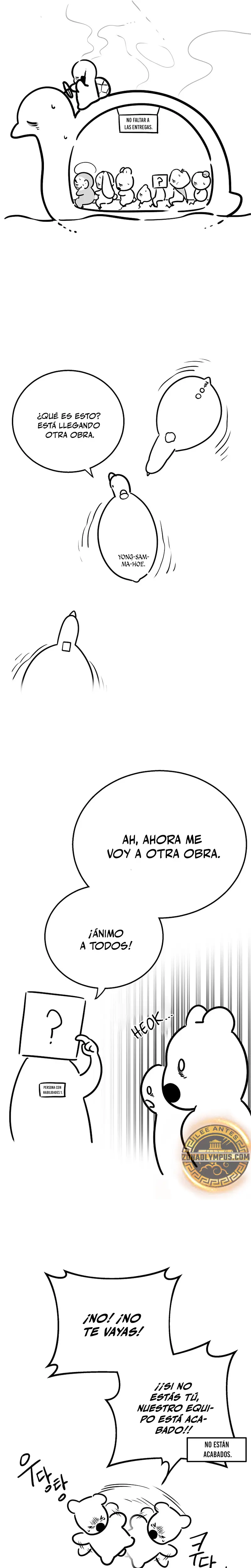 Mago devorador de dragones Capítulo 137.5 - Page 7