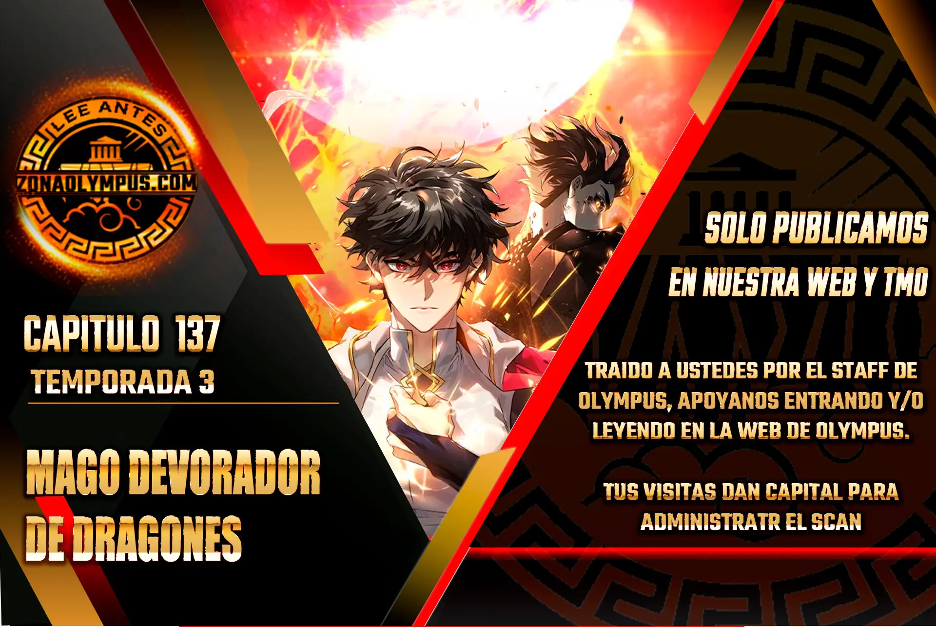 Mago devorador de dragones Capítulo 137 - Page 1