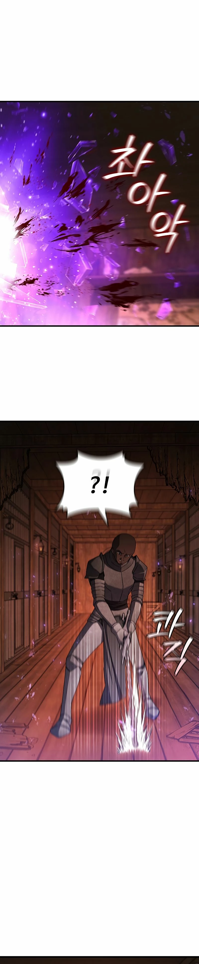 Mago devorador de dragones Capítulo 14 - Page 15