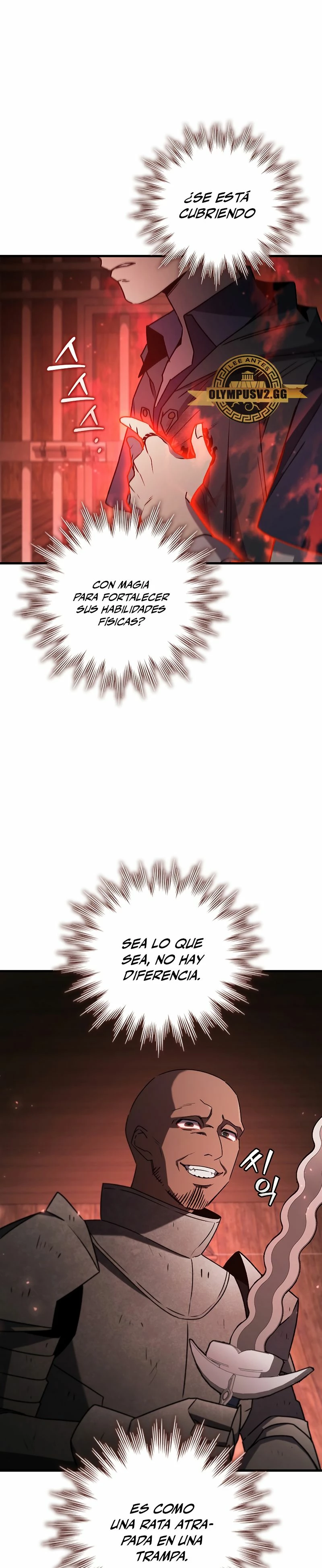 Mago devorador de dragones Capítulo 14 - Page 18