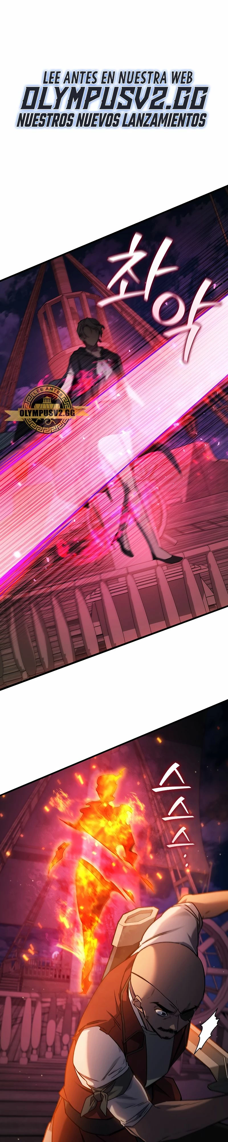 Mago devorador de dragones Capítulo 14 - Page 2