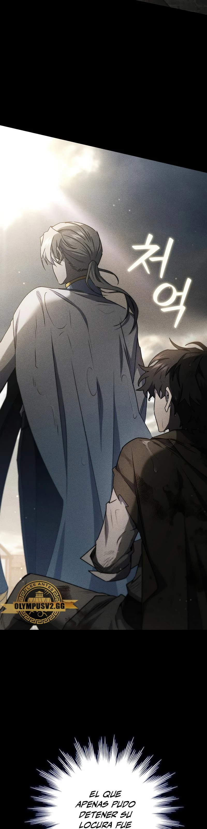 Mago devorador de dragones Capítulo 14 - Page 22