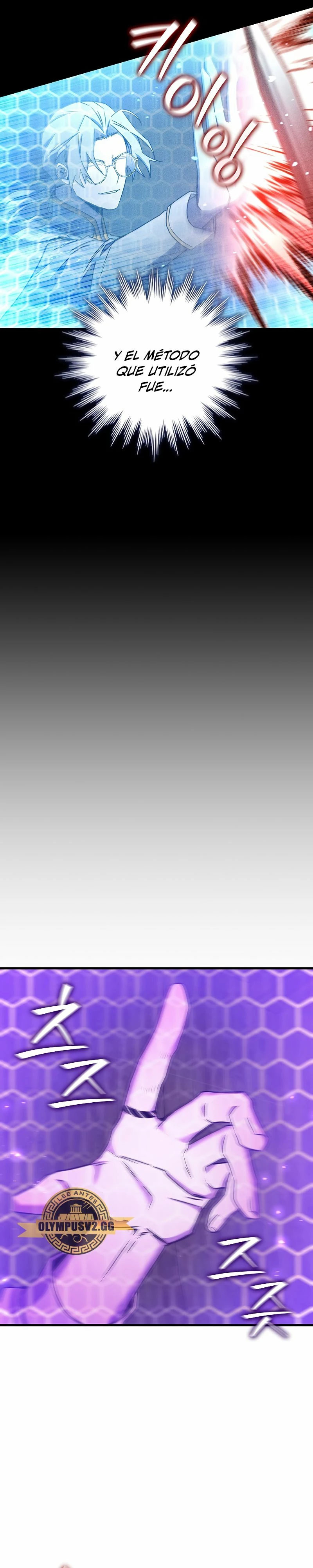 Mago devorador de dragones Capítulo 14 - Page 24