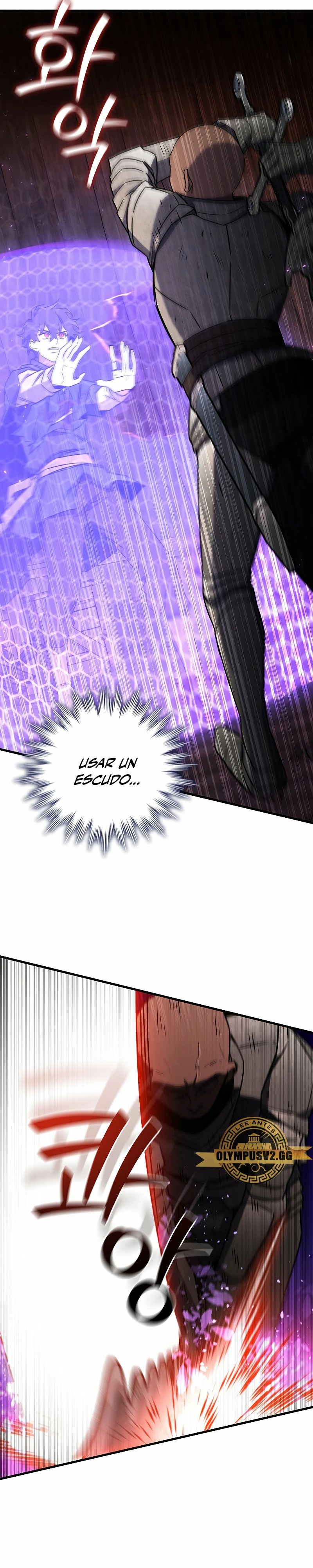 Mago devorador de dragones Capítulo 14 - Page 25