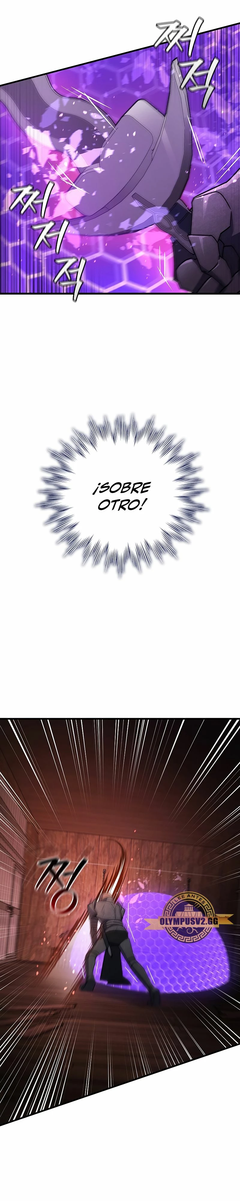 Mago devorador de dragones Capítulo 14 - Page 26