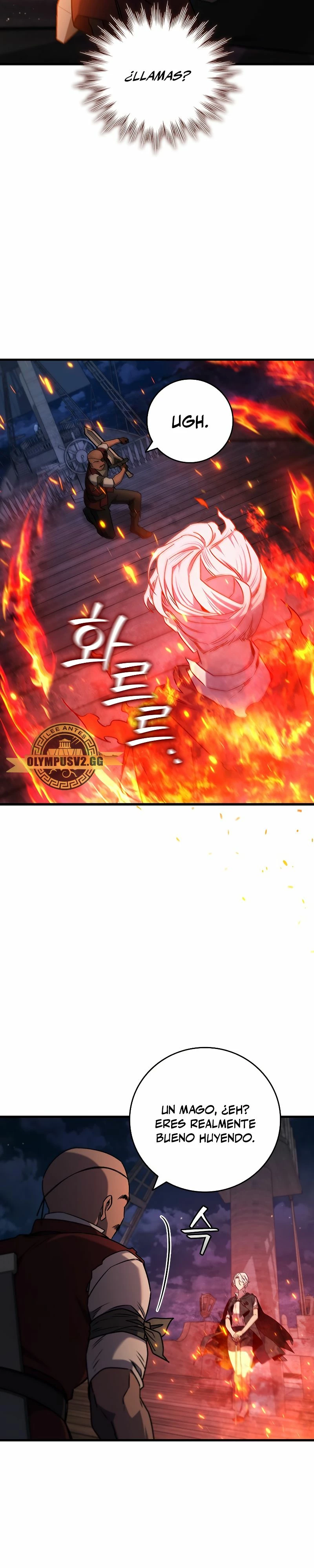 Mago devorador de dragones Capítulo 14 - Page 3
