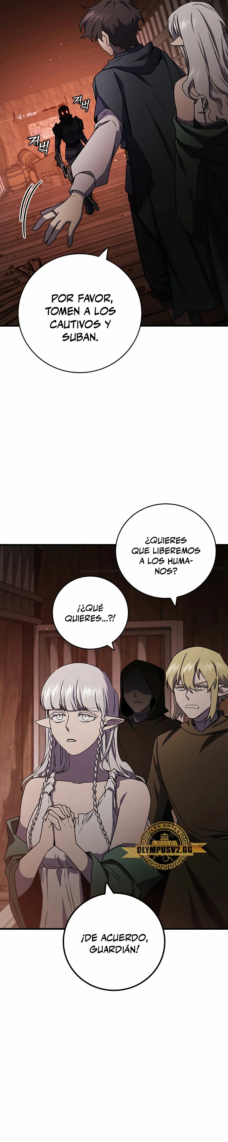 Mago devorador de dragones Capítulo 14 - Page 34