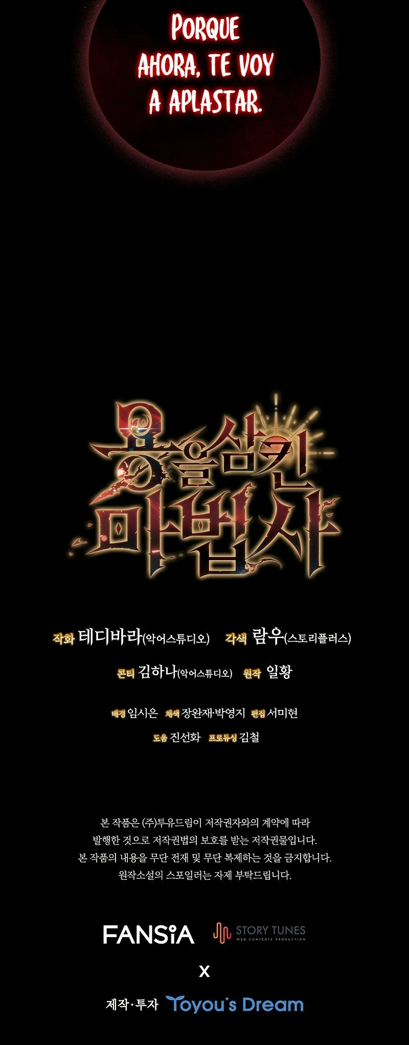 Mago devorador de dragones Capítulo 14 - Page 42