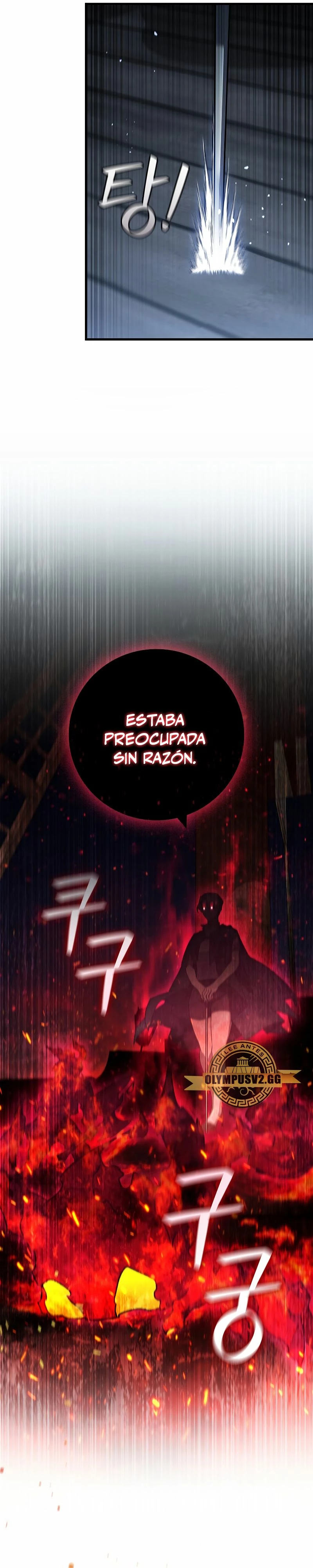 Mago devorador de dragones Capítulo 14 - Page 6