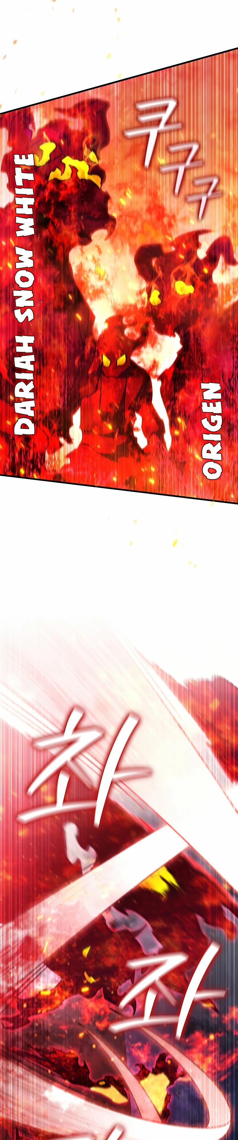 Mago devorador de dragones Capítulo 14 - Page 7