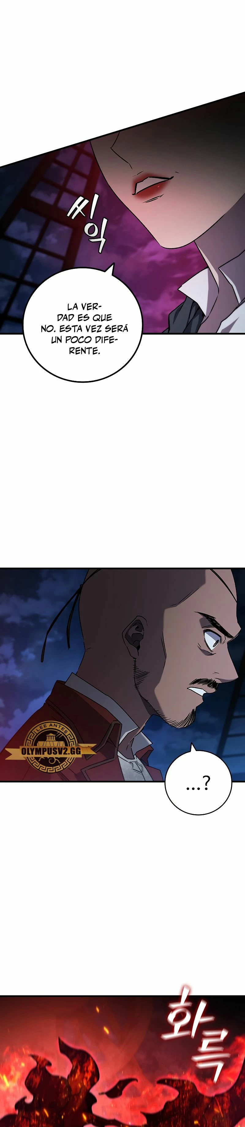 Mago devorador de dragones Capítulo 14 - Page 9