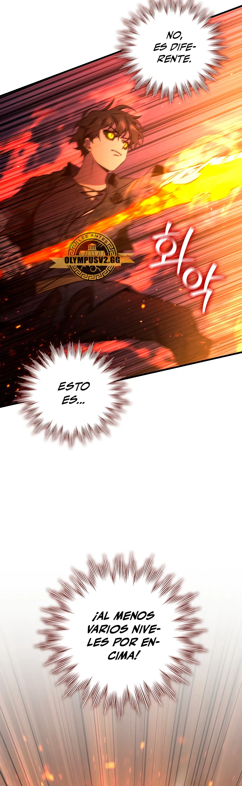 Mago devorador de dragones Capítulo 15 - Page 10