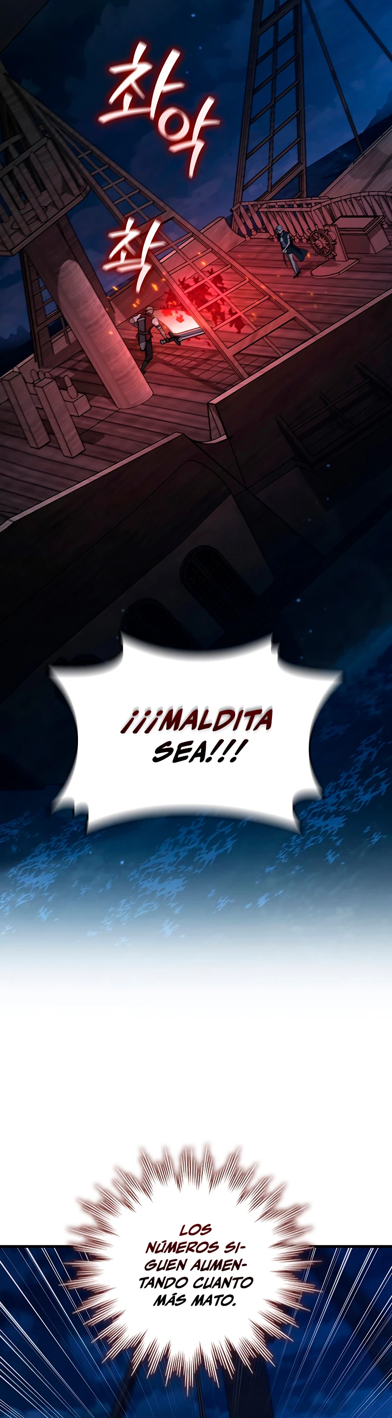 Mago devorador de dragones Capítulo 15 - Page 13