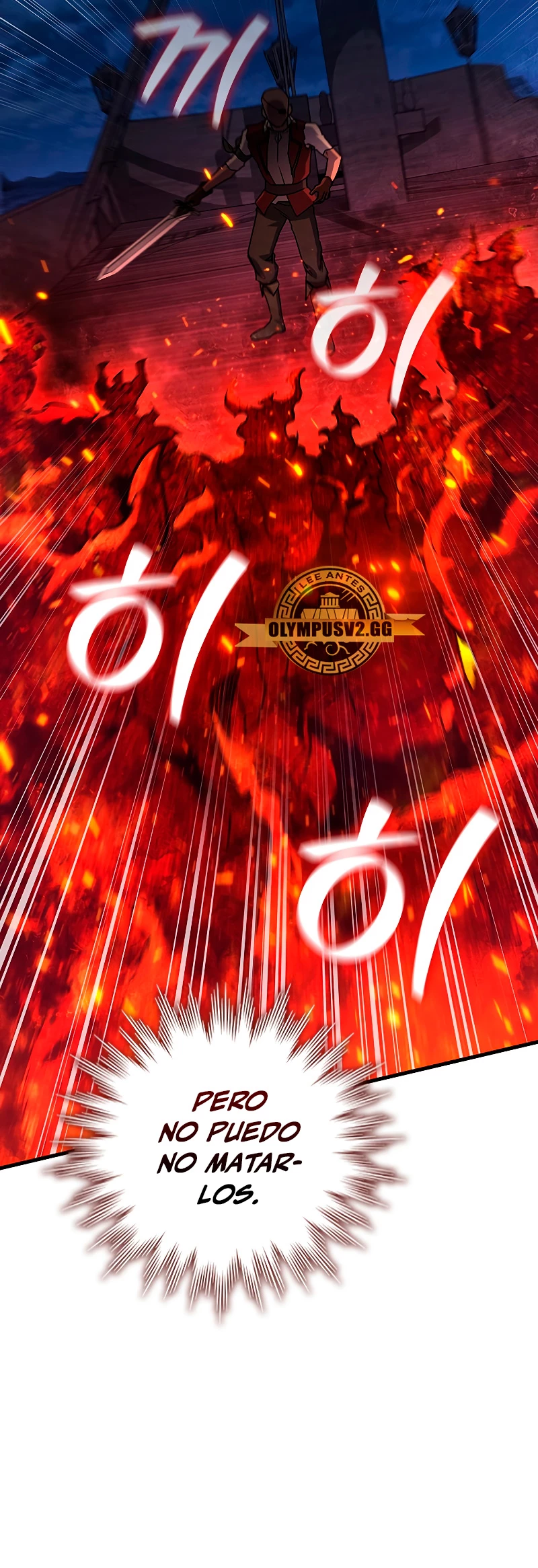 Mago devorador de dragones Capítulo 15 - Page 14