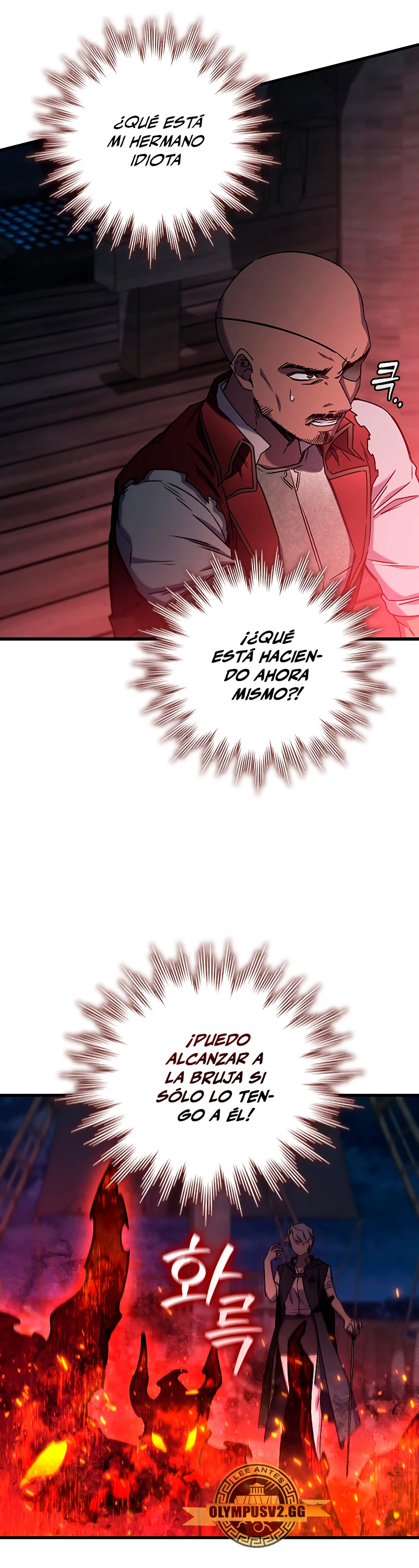 Mago devorador de dragones Capítulo 15 - Page 15