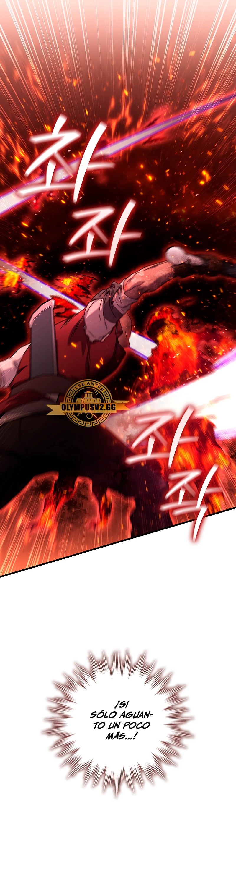 Mago devorador de dragones Capítulo 15 - Page 17