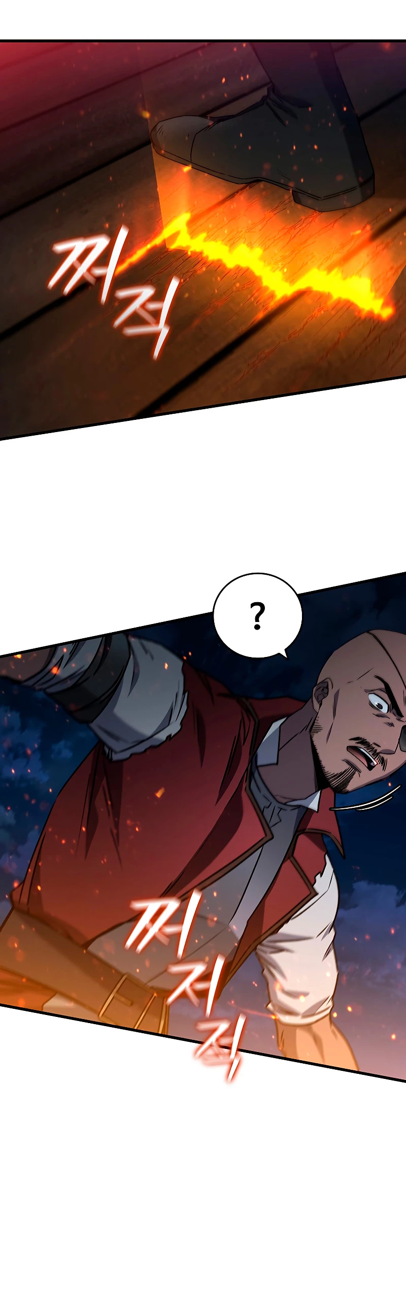 Mago devorador de dragones Capítulo 15 - Page 18