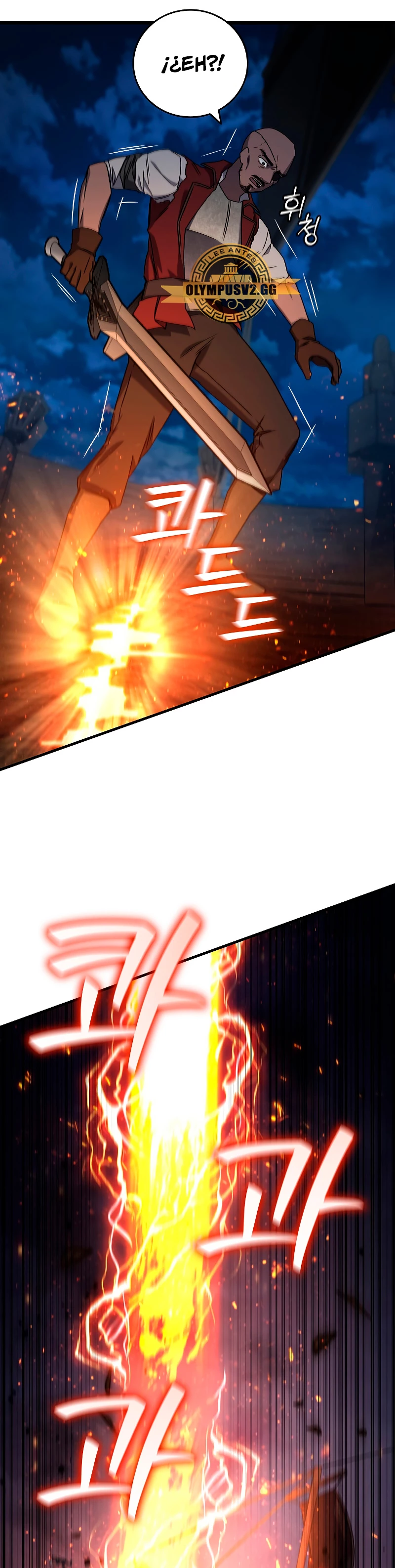 Mago devorador de dragones Capítulo 15 - Page 19