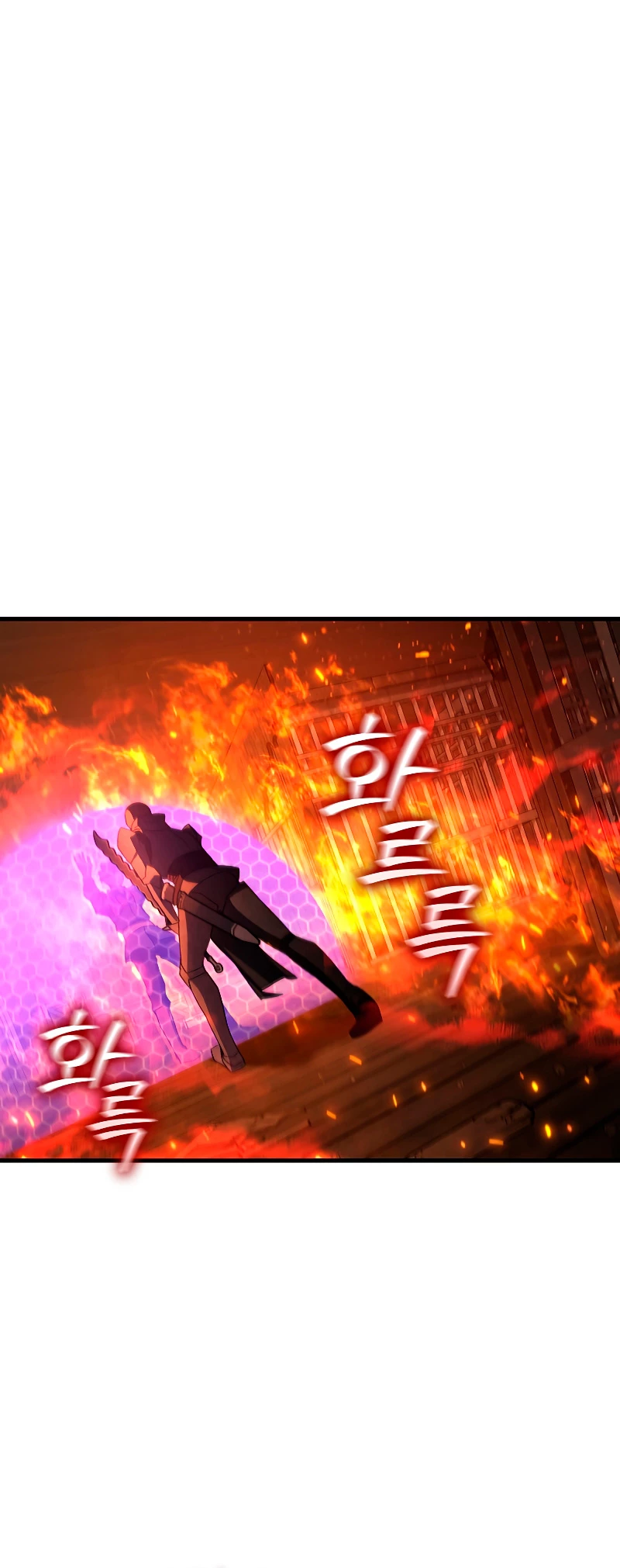 Mago devorador de dragones Capítulo 15 - Page 2