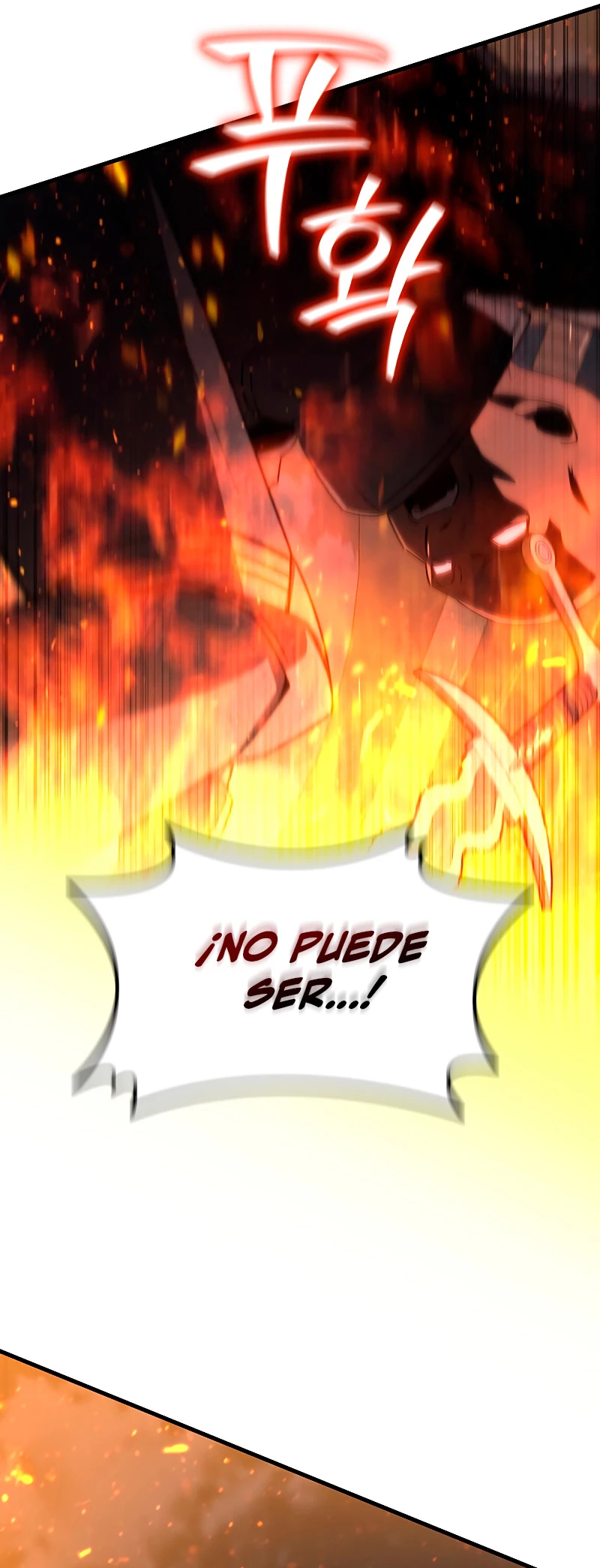 Mago devorador de dragones Capítulo 15 - Page 21