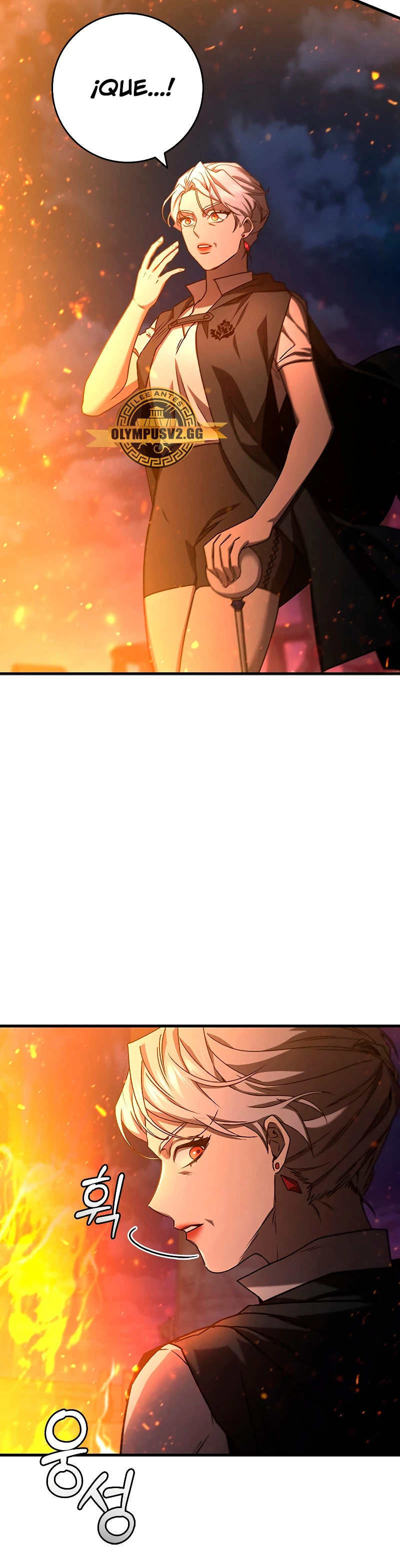 Mago devorador de dragones Capítulo 15 - Page 22