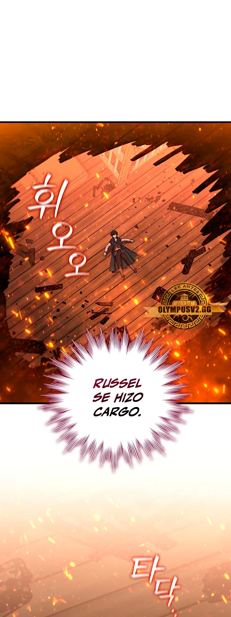 Mago devorador de dragones Capítulo 15 - Page 24