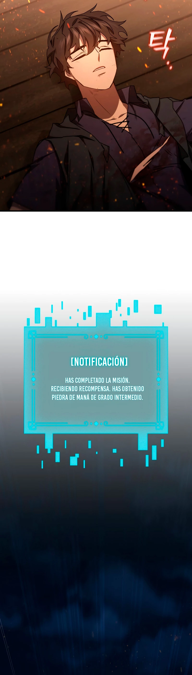 Mago devorador de dragones Capítulo 15 - Page 25