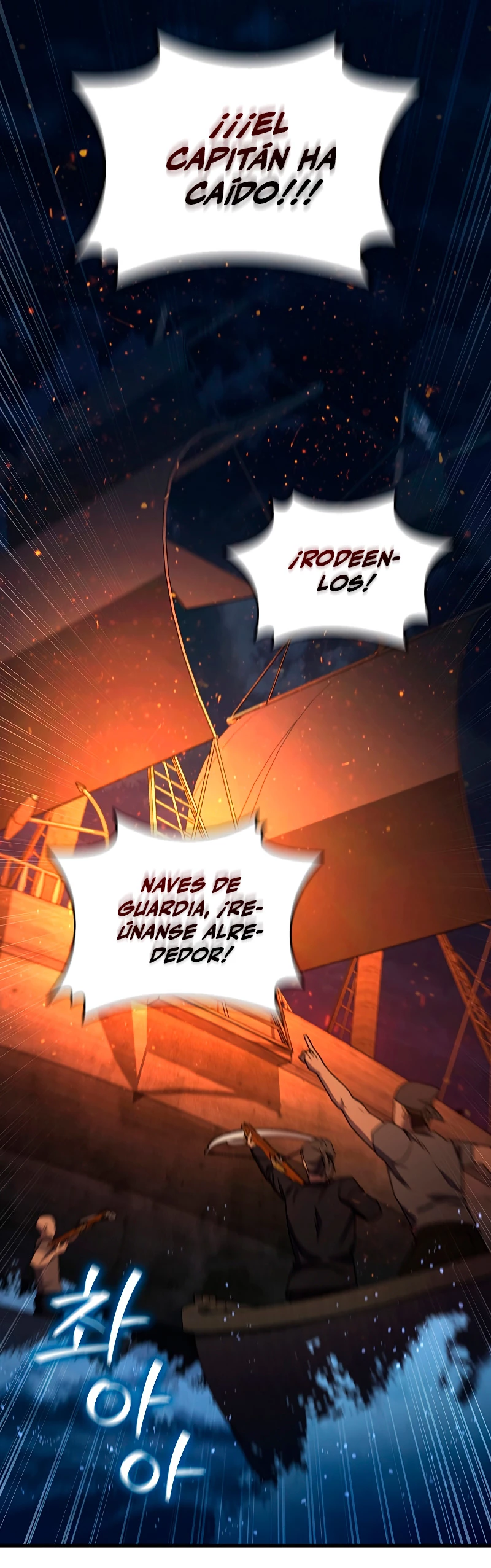 Mago devorador de dragones Capítulo 15 - Page 26