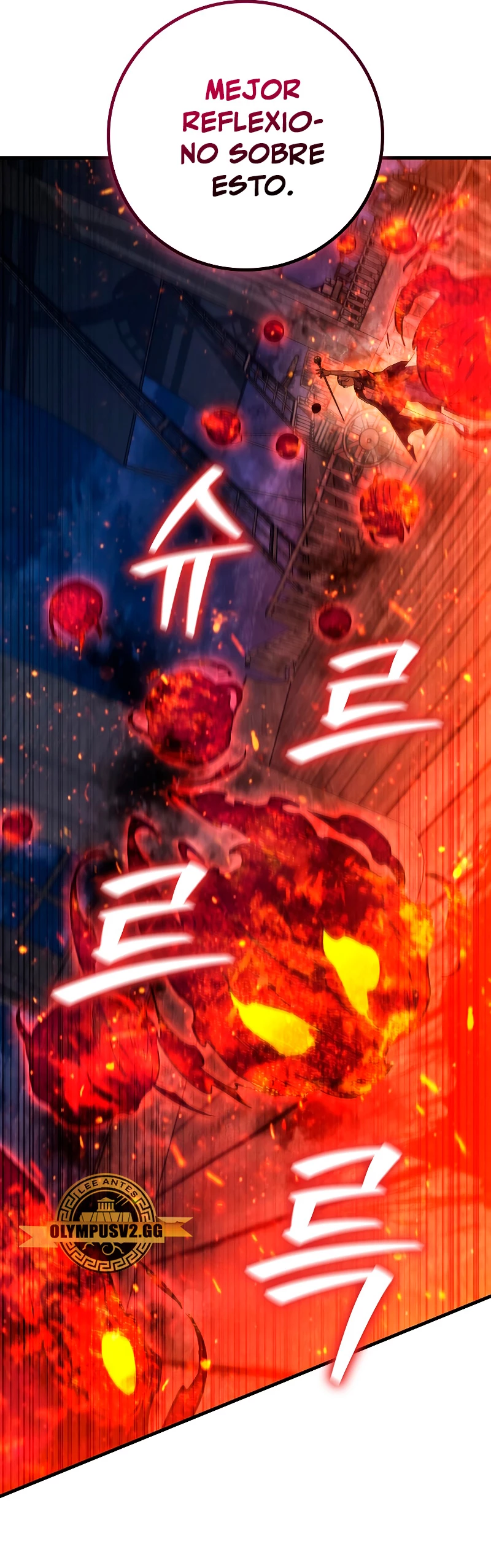 Mago devorador de dragones Capítulo 15 - Page 28