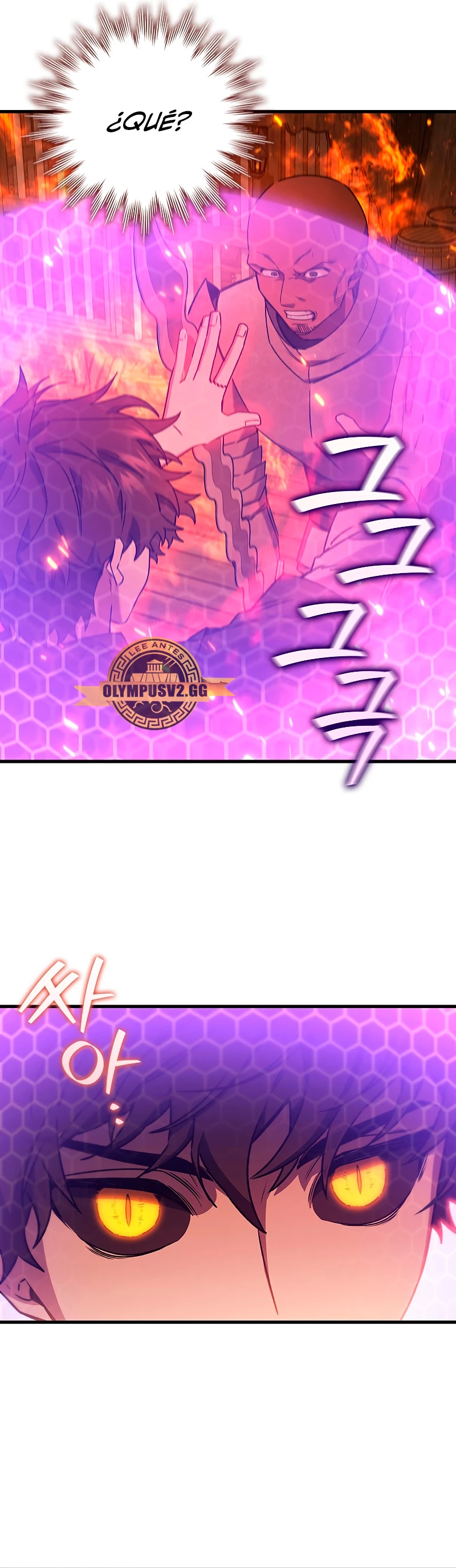 Mago devorador de dragones Capítulo 15 - Page 3