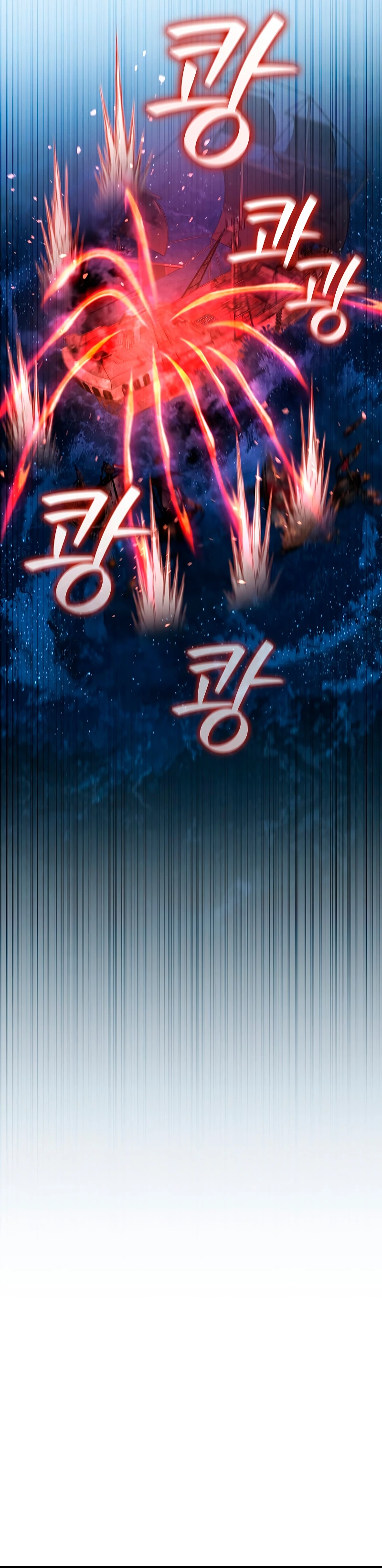 Mago devorador de dragones Capítulo 15 - Page 30