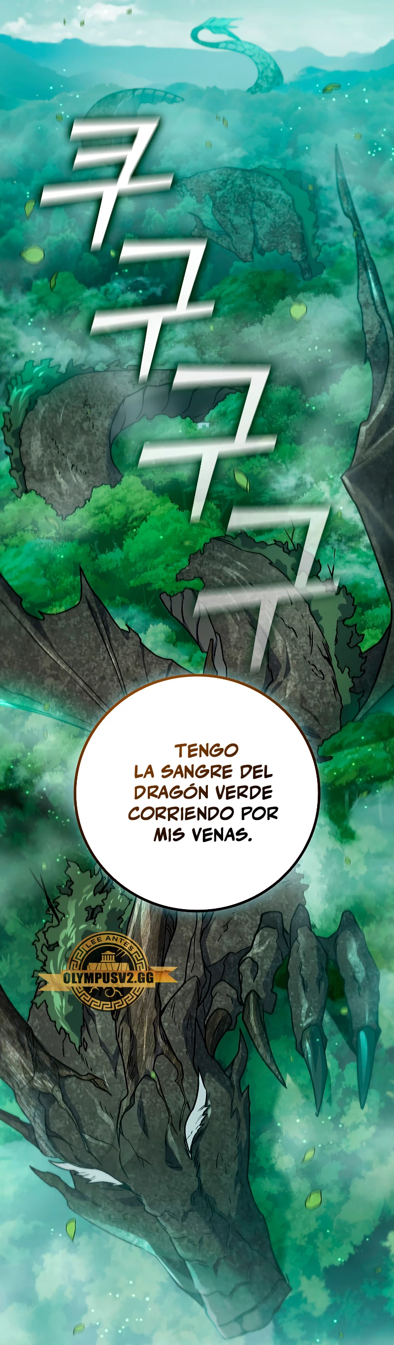Mago devorador de dragones Capítulo 15 - Page 45