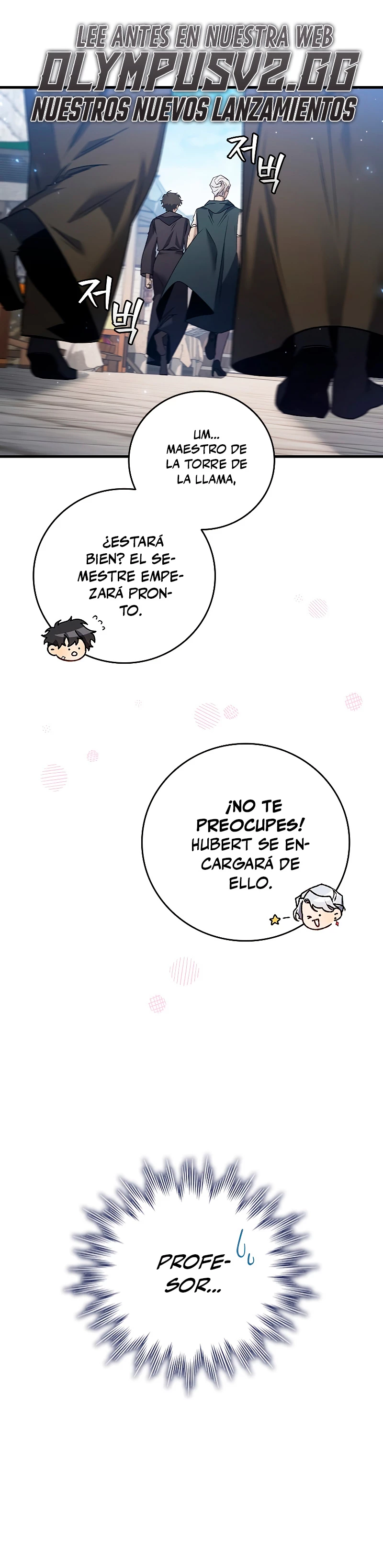 Mago devorador de dragones Capítulo 15 - Page 58