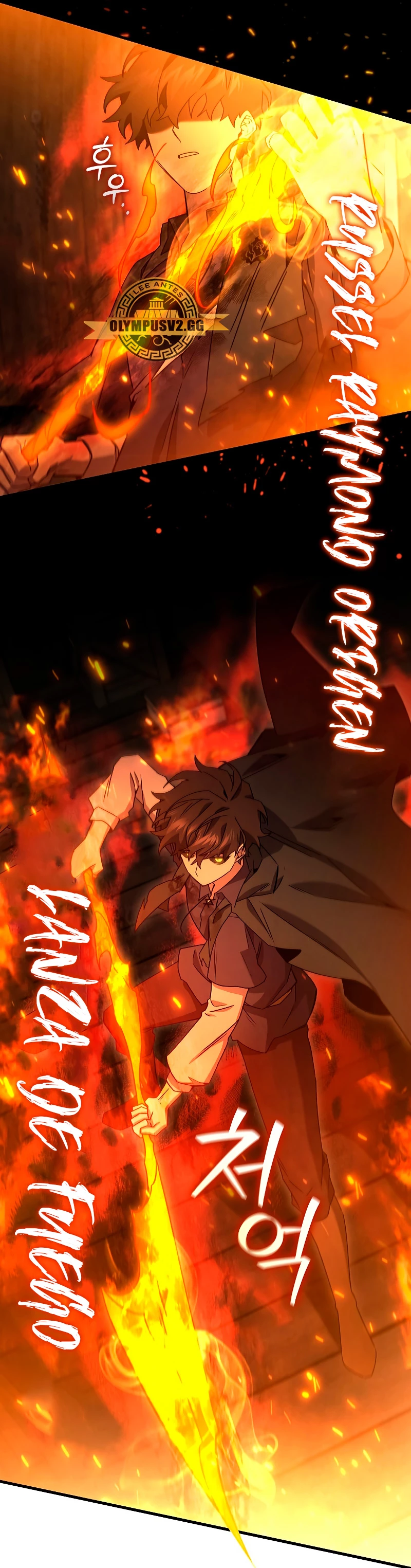 Mago devorador de dragones Capítulo 15 - Page 8