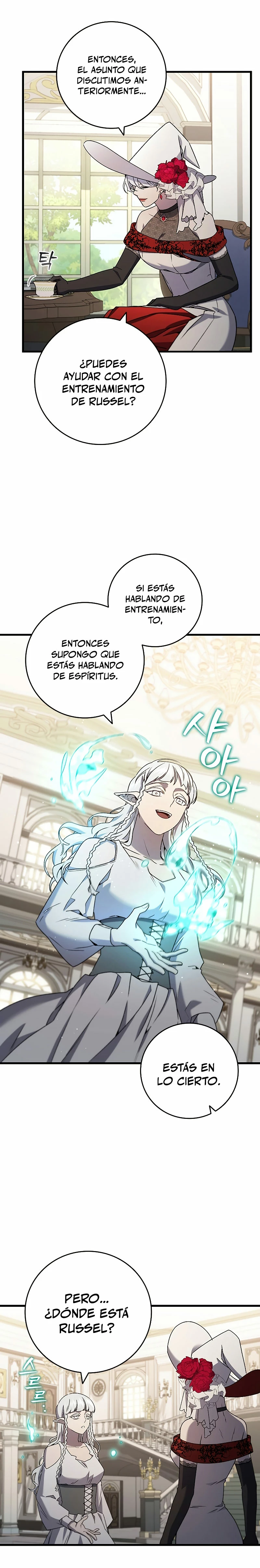 Mago devorador de dragones Capítulo 16 - Page 13