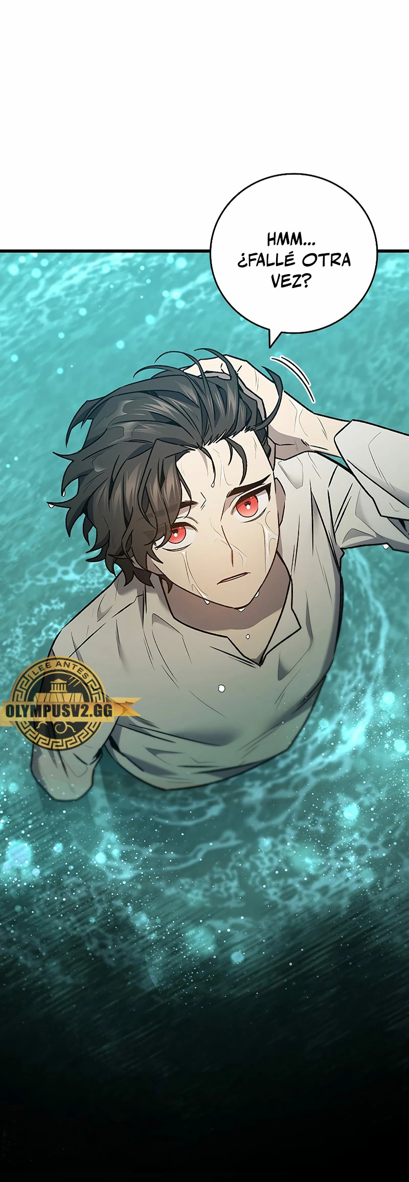 Mago devorador de dragones Capítulo 16 - Page 17