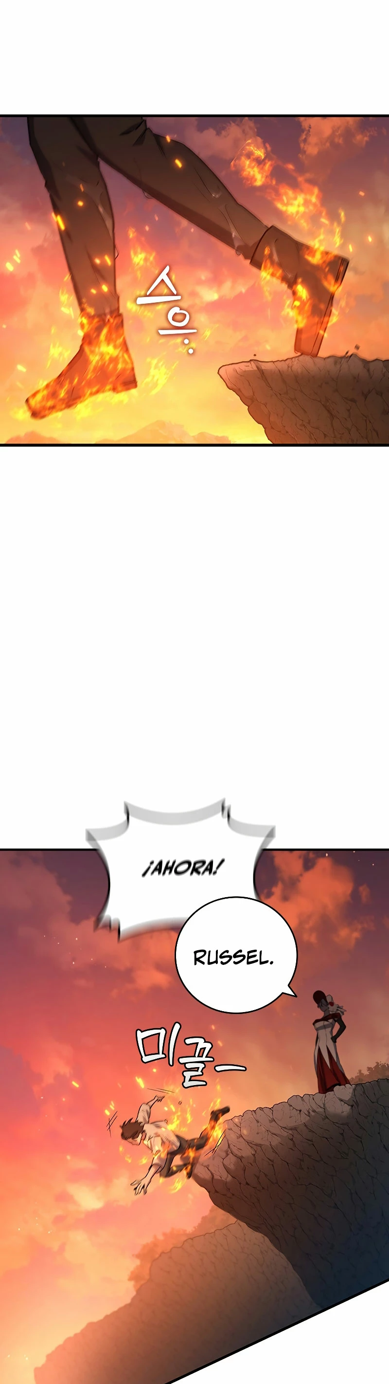 Mago devorador de dragones Capítulo 16 - Page 26