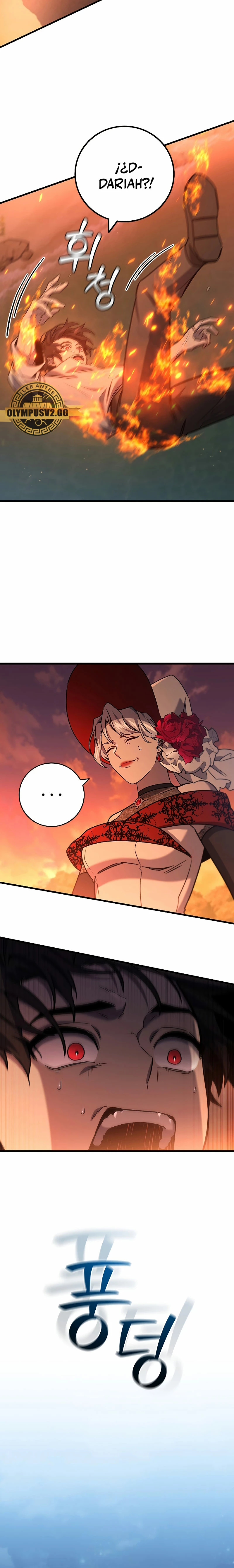 Mago devorador de dragones Capítulo 16 - Page 27